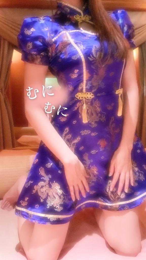 一緒に?
